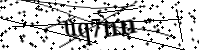 Пожалуйста, введите буквы и числа ниже