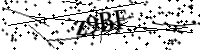 Пожалуйста, введите буквы и числа ниже