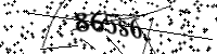 Пожалуйста, введите буквы и числа ниже