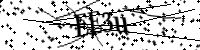 Пожалуйста, введите буквы и числа ниже